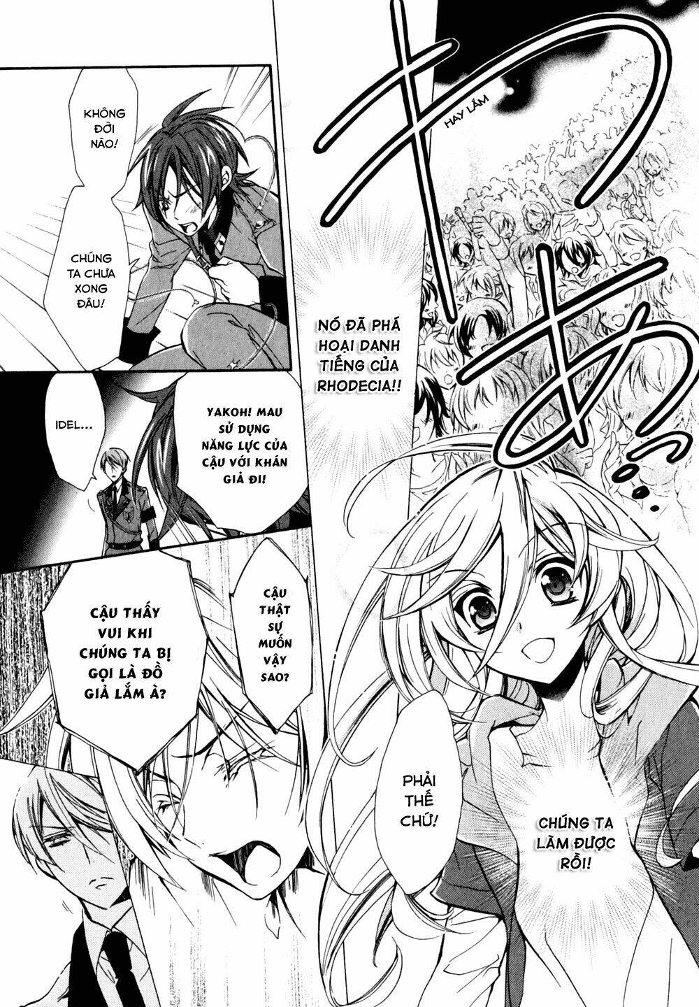 nụ hôn của công chúa tường vi chapter 16 32