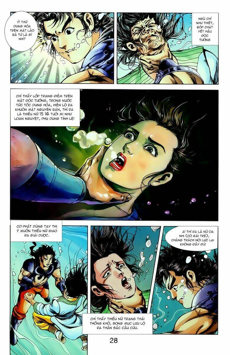 thiên tử truyền kỳ 1 - cơ phát khai chu bản chapter 16 29