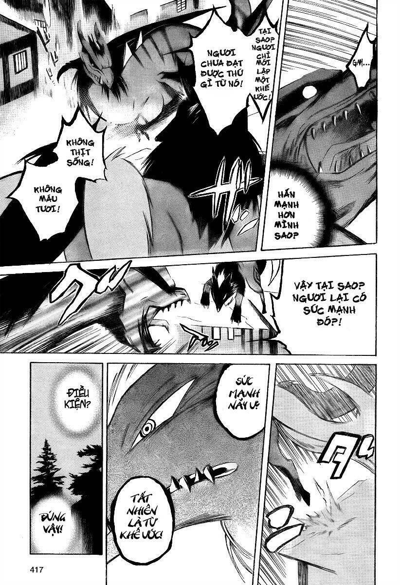 smarg won't sing chapter 1 51