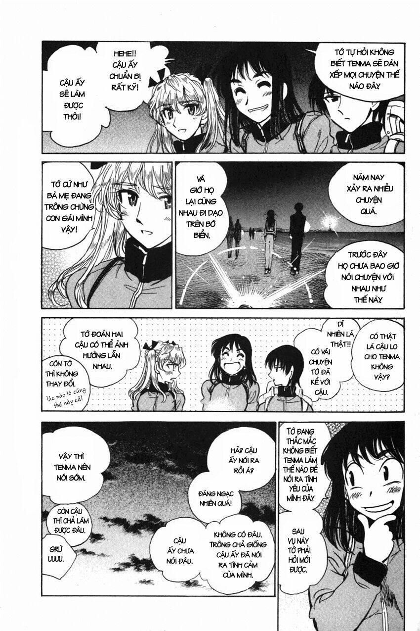 school rumble chapter 259 7