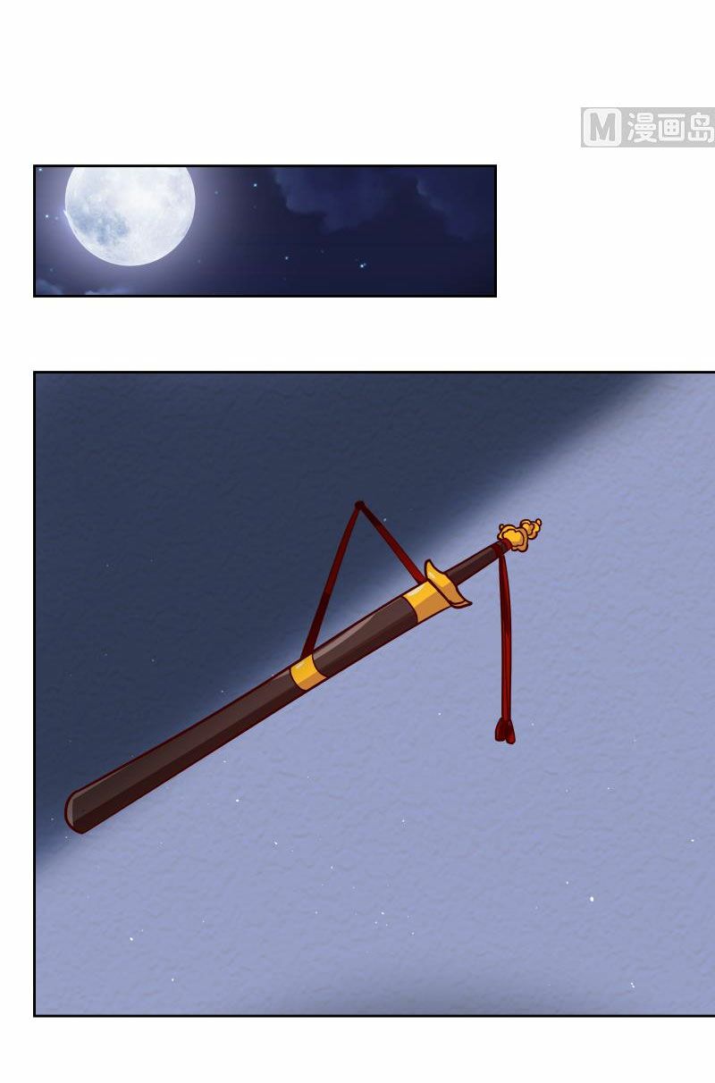 trên người ta có một rồng chapter 441 10