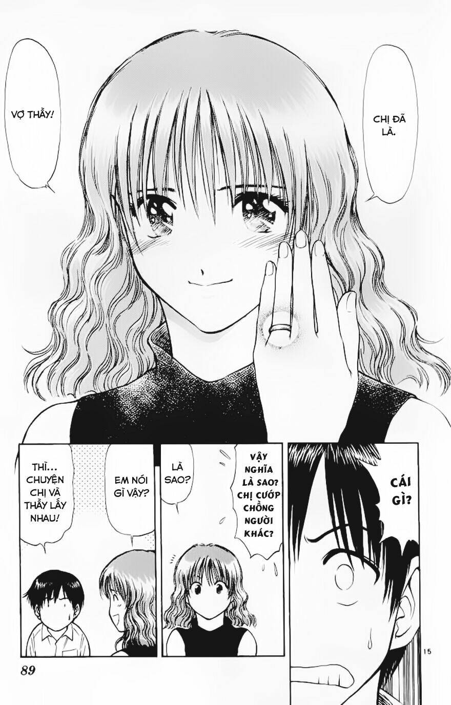 salad days chapter 63 15