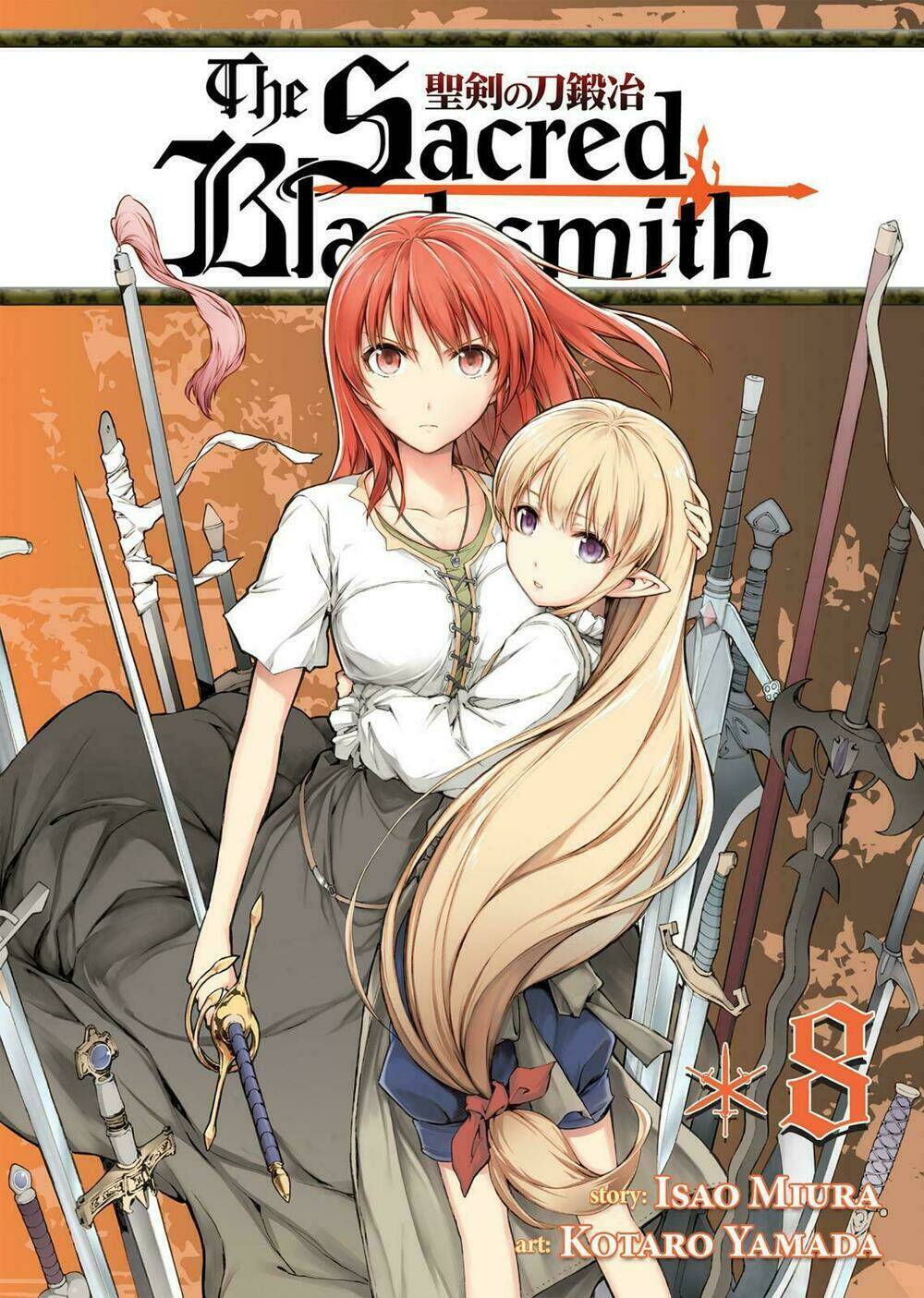 seiken no blacksmith chapter 37 1