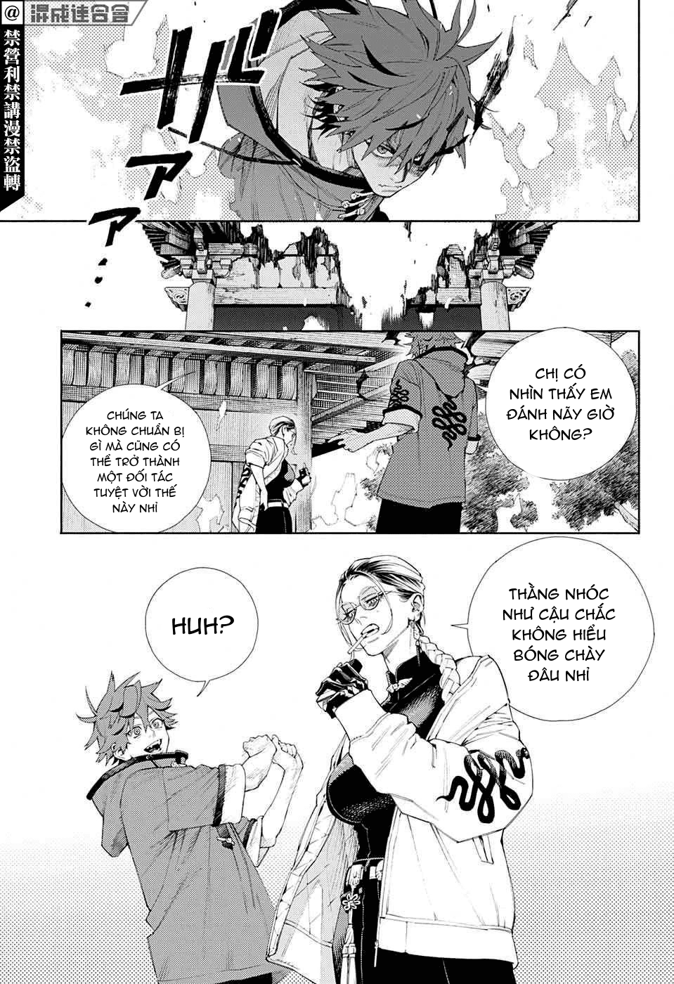 câu chuyện trên phố shinfuku chapter 9 6