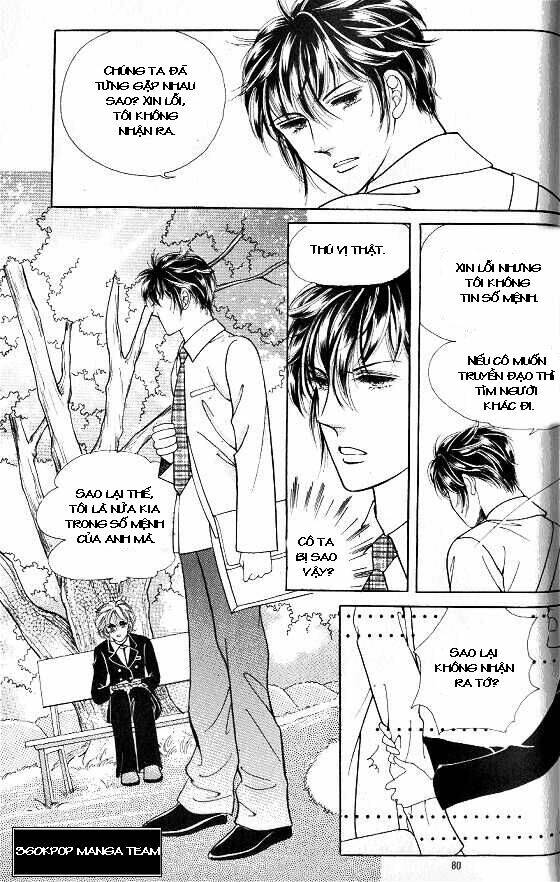 hot blooded woman chapter 51 11