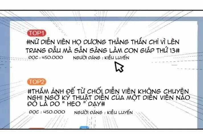 ảnh đế thần bí trộm cưới: vợ yêu, tới pk chapter 13 2