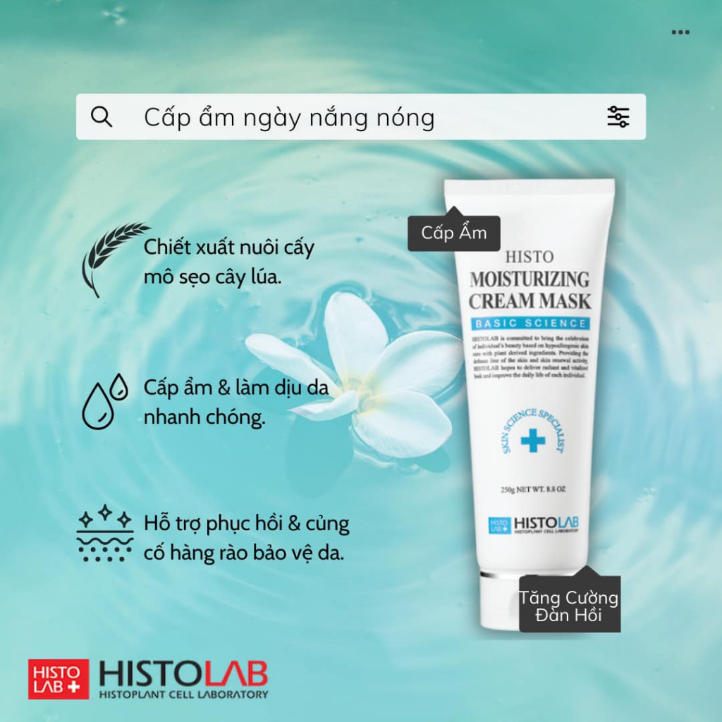 MẶT NẠ KEM DƯỠNG ẨM MOISTURIZING CREAM MASK