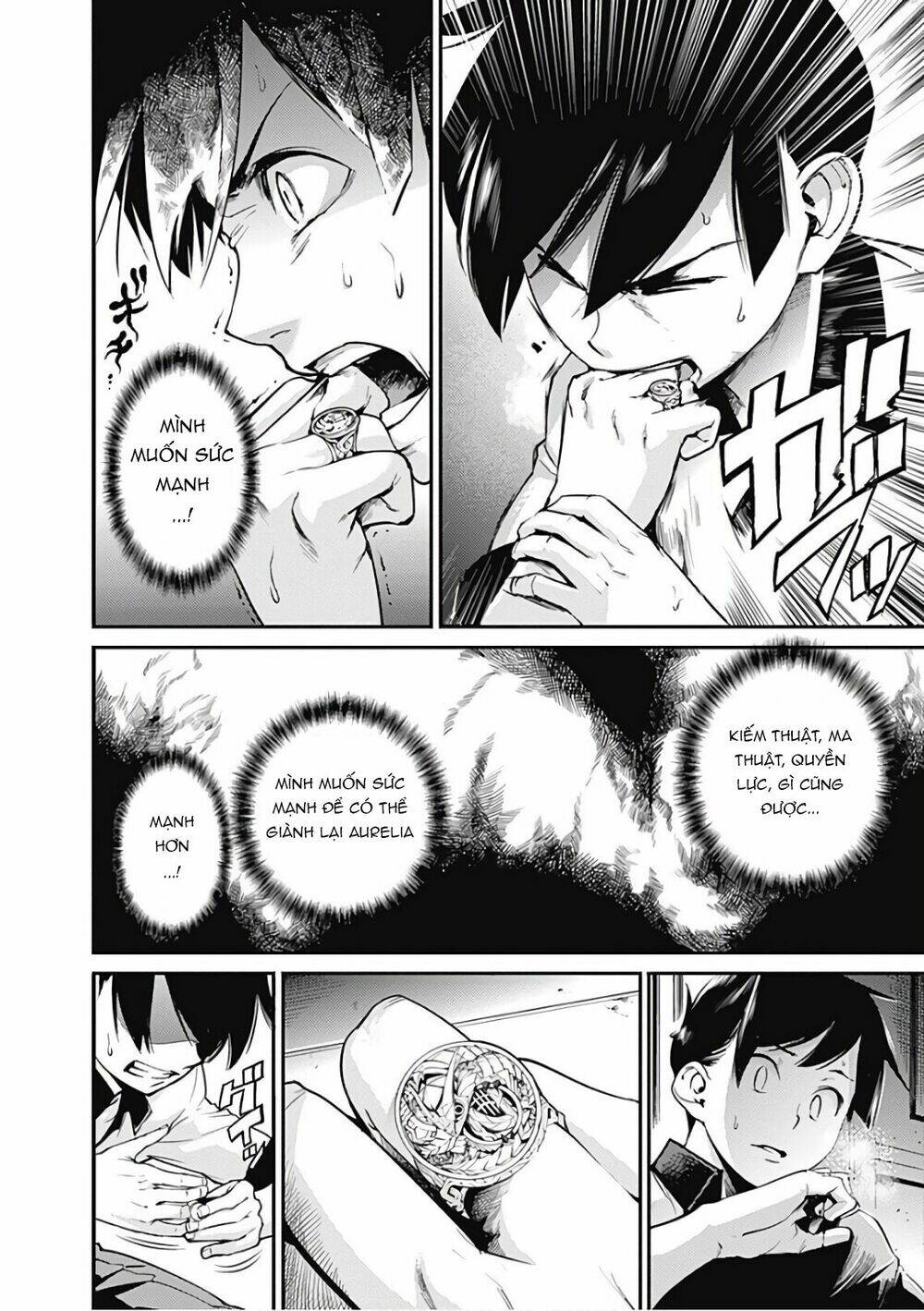 worlds end harem fantasia chapter 2 27