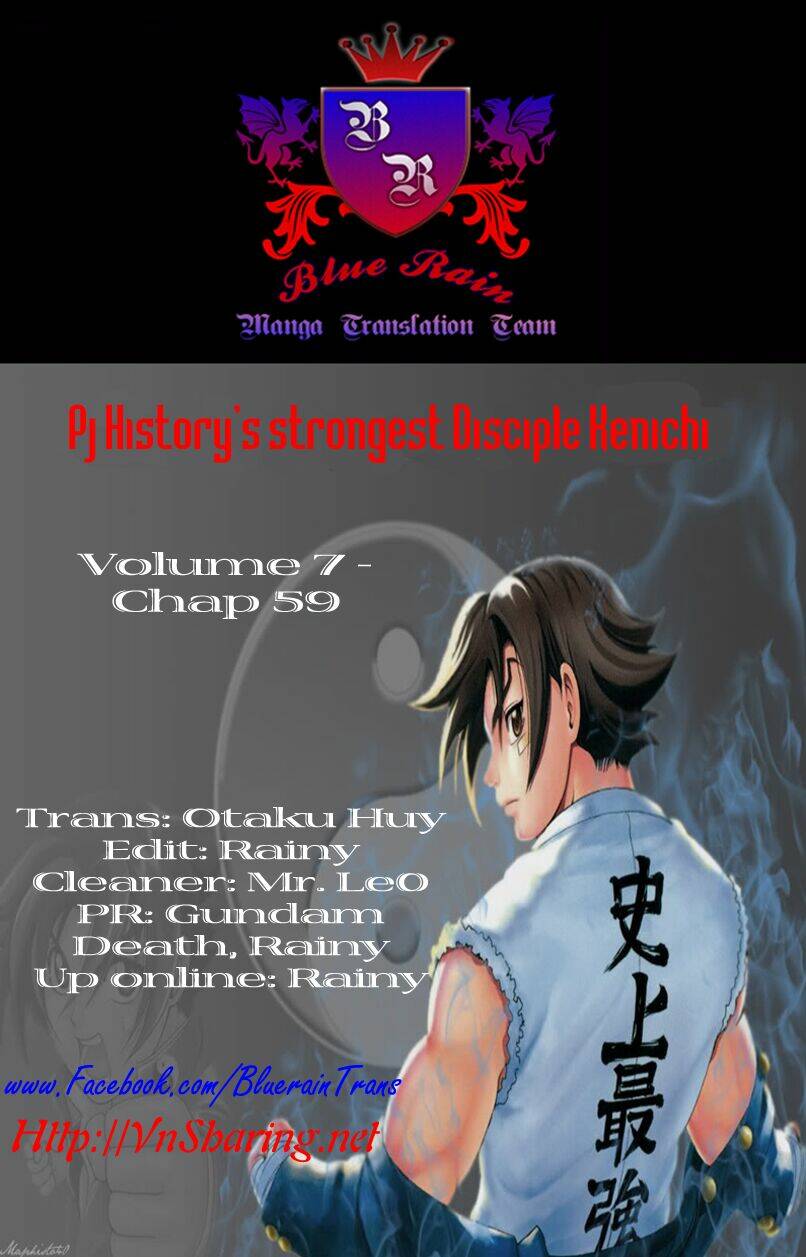 history's strongest disciple kenichi chapter 59 1