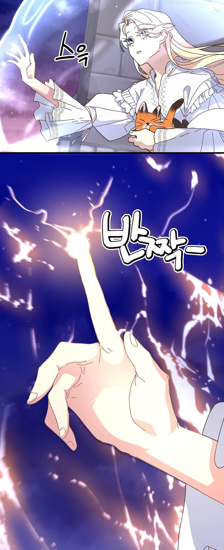 công chúa vờ như điên chapter 20 34