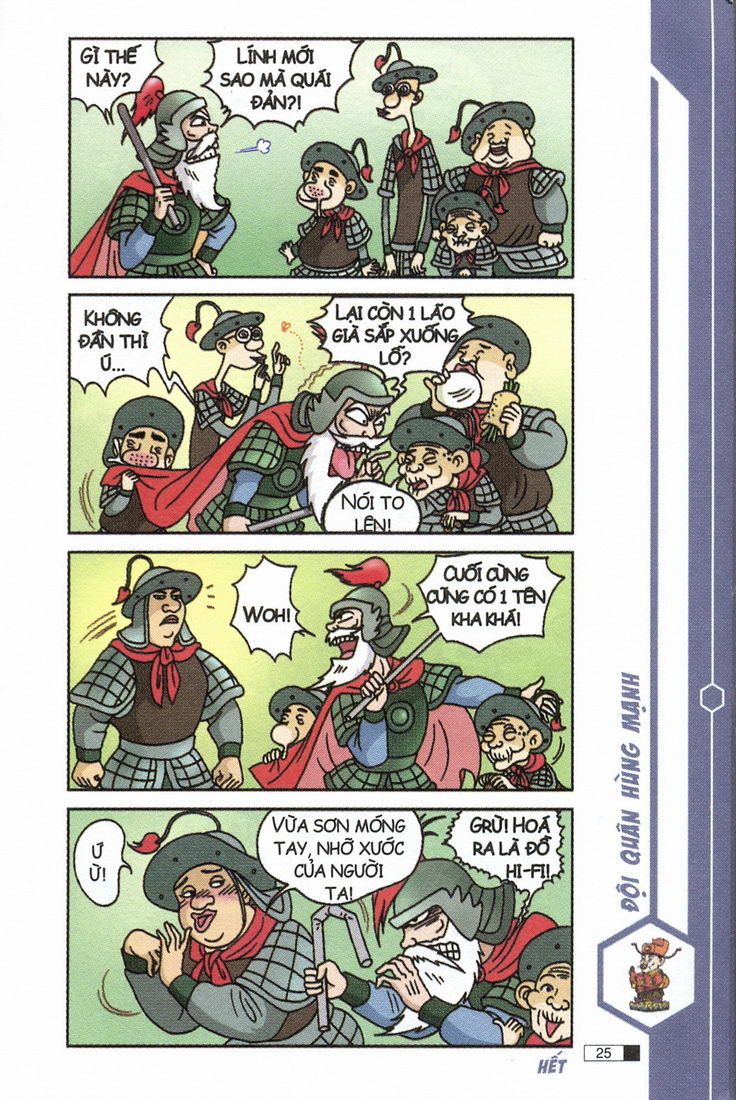 Ô Long Viện chapter 5.1 26