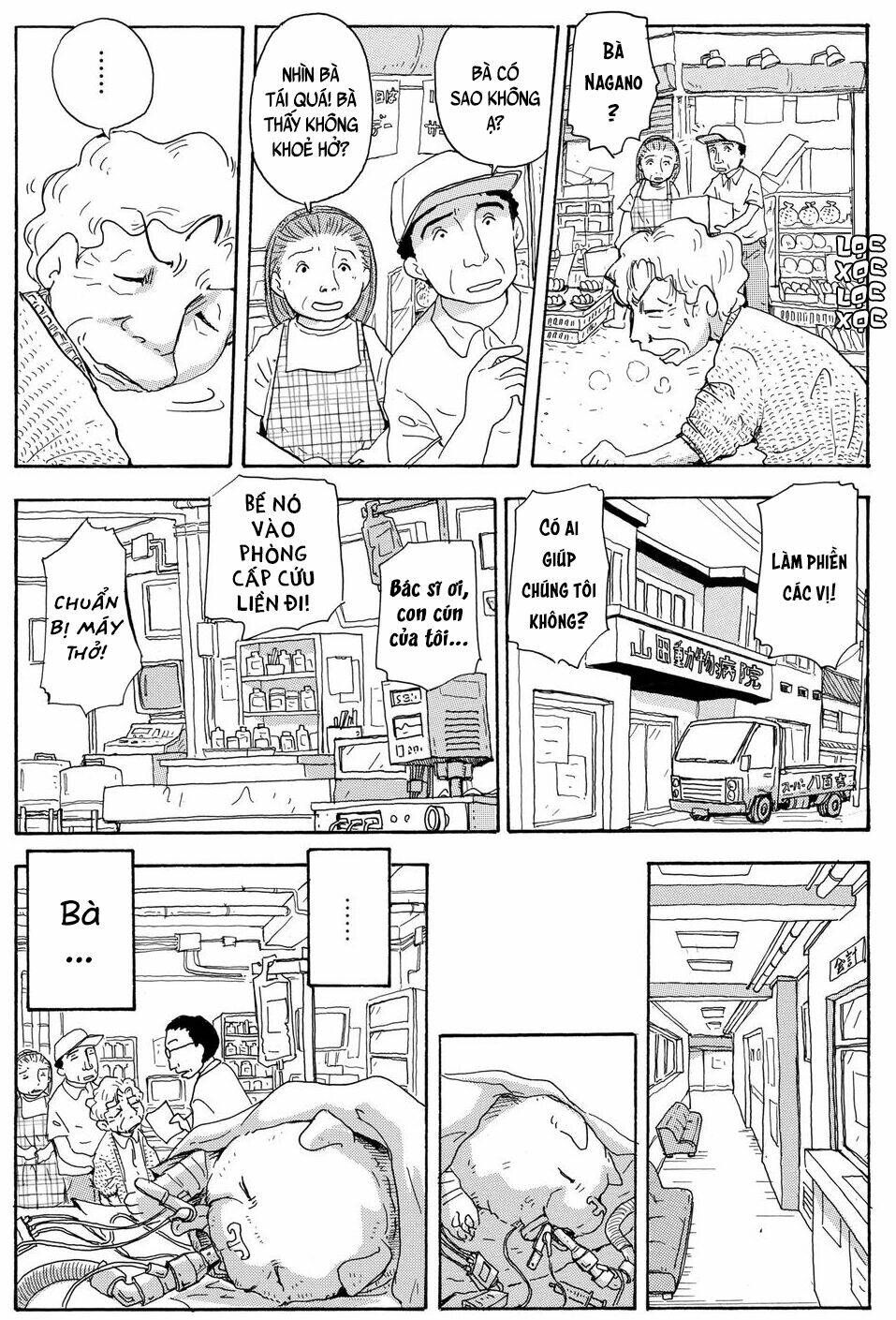 hoshi mamoru inu chapter 8 16