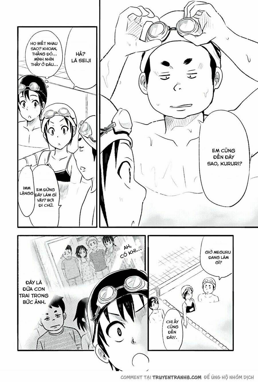 higashi no kurume to tonari no meguru chapter 4 17