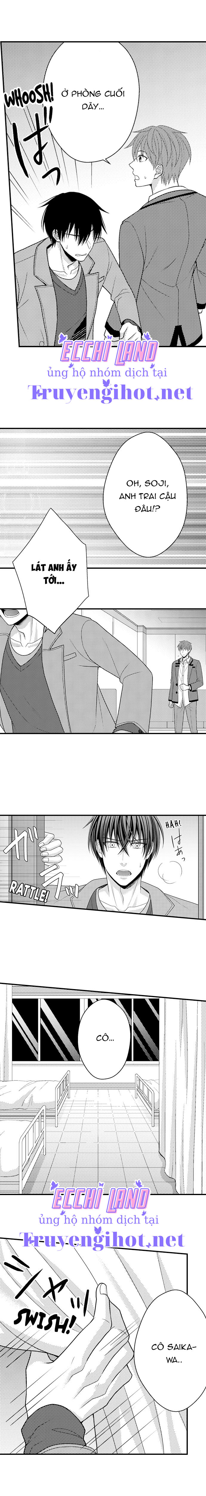 đối tượng xem mắt là học sinh của tôi và còn là một đứa trẻ ngỗ nghịch (full) chapter 58.1 6