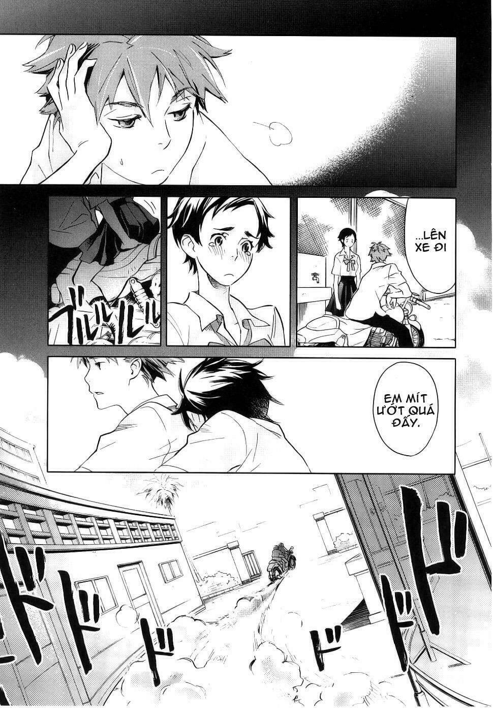 blood [plus] chapter 2 8