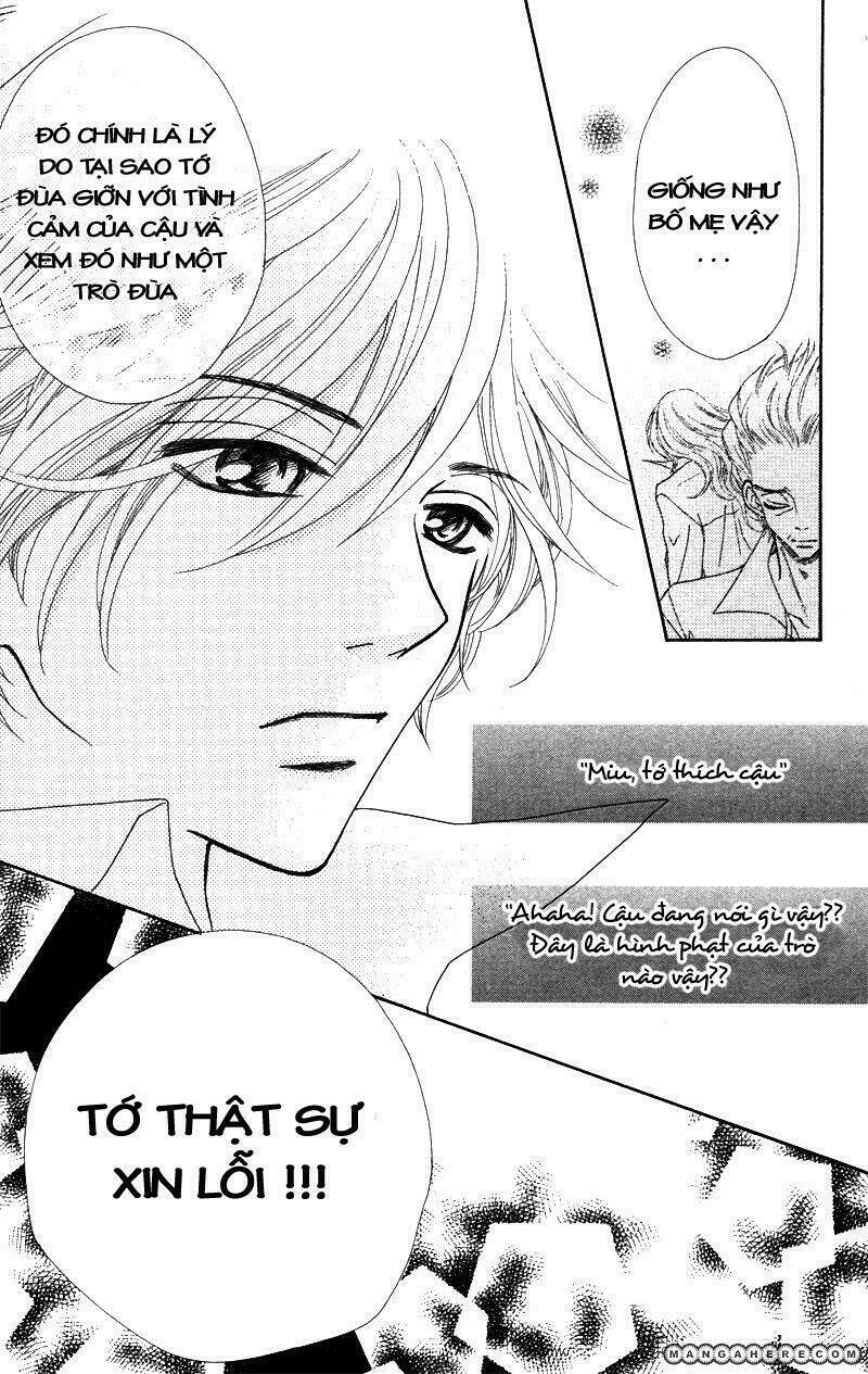 kimi no tonari de seishunchuu chapter 5 17