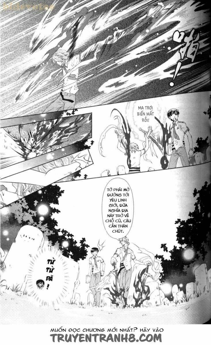 đặc thù truyền thuyết chapter 17 7