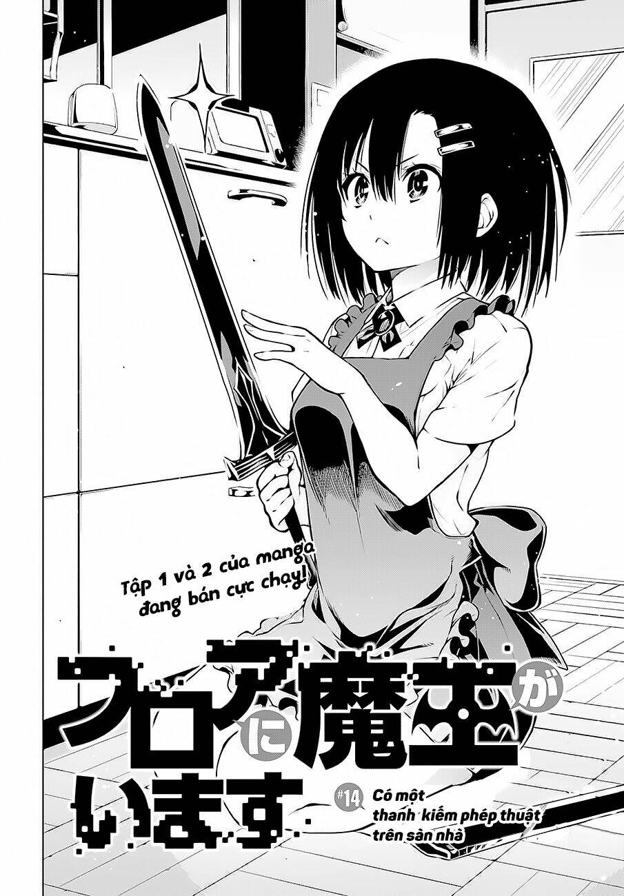 floor ni maou ga imasu chapter 14 5