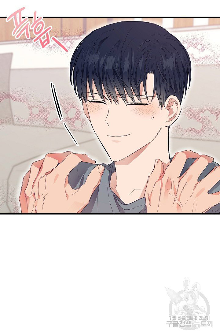 thở chung bầu không khí chapter 14 26