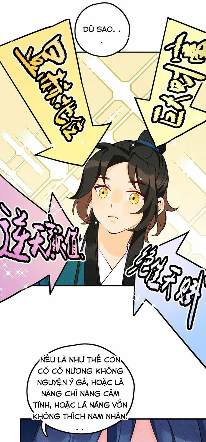 là thánh hoàng chính đạo, ta cưới ma tôn tà đạo？！ chapter 12 32