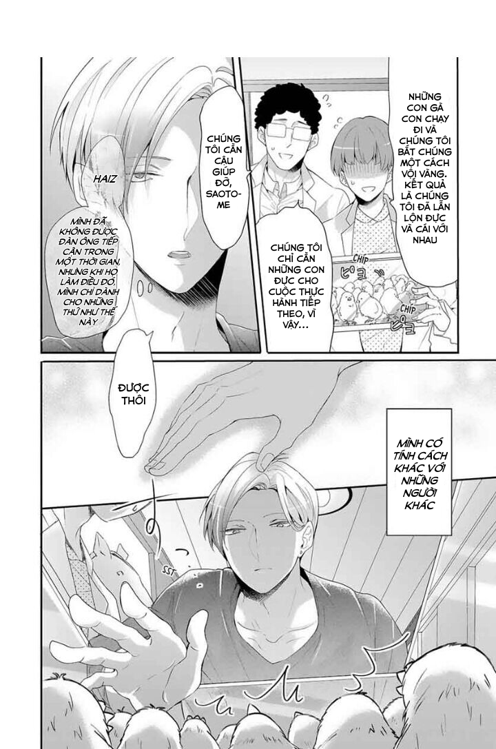 đứa trẻ và quái thú chapter 2 2