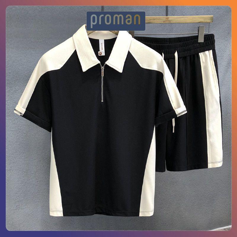 Bộ Đồ Nam Poli Kéo Khóa Siêu Cấp Xịn Xò, Bộ Thể Thao Nam Mềm Mại Chống Nhăn BO07 - PROMAN