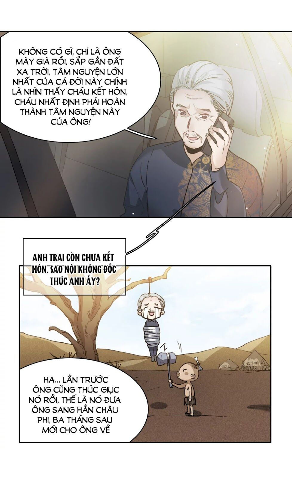 thế giới đệ nhất cự tinh chapter 31.1 6