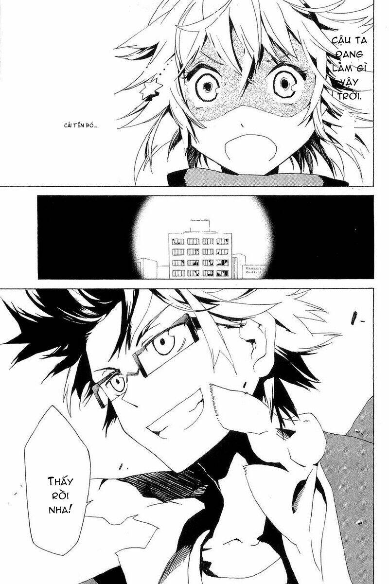 ann cassandra chapter 1 20