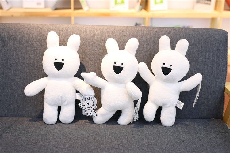 Thỏ bông Extremely Over Action Rabbit 30cm hàng Hàn cao cấp