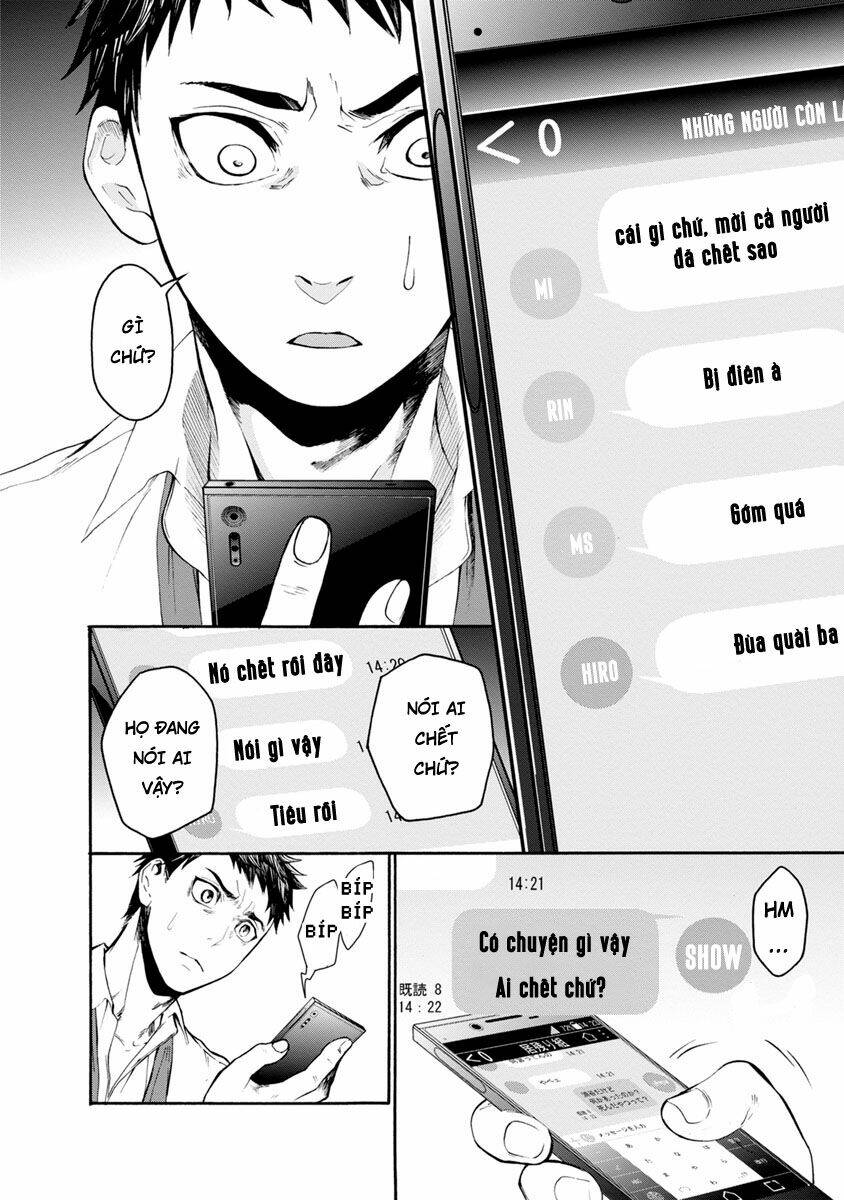 shokuryo kyoshitsu chapter 3 31