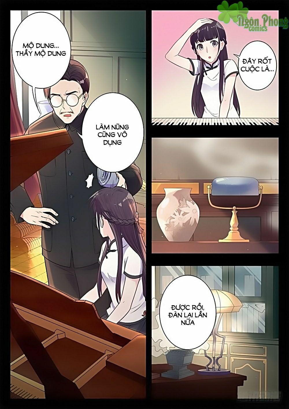 luyến ái 1/2 chapter 12 17