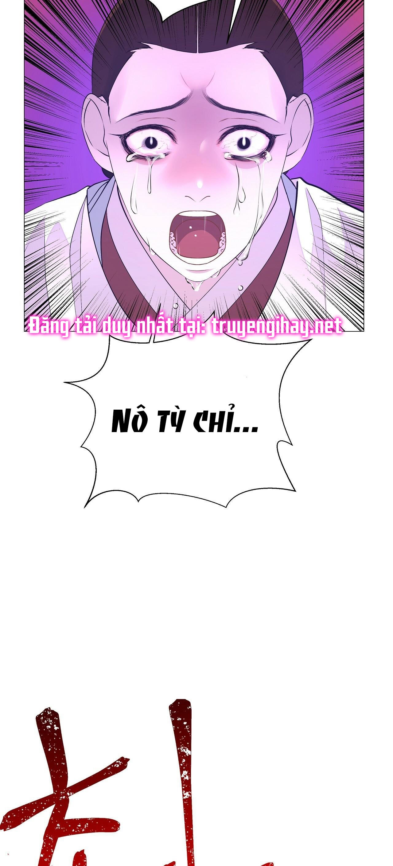 dạ xoa hóa liên ký chapter 31.1 25