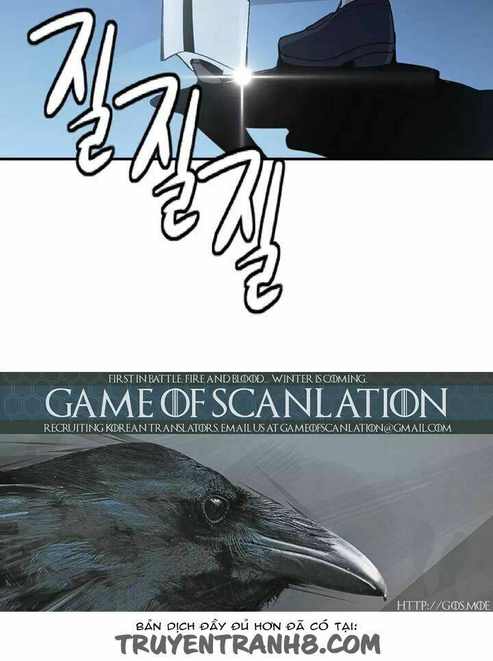 amentia chapter 44 6