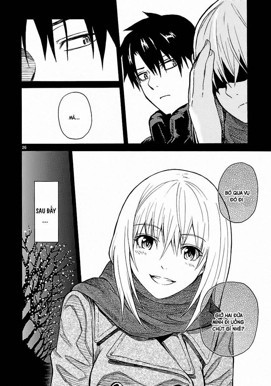 ore ga doutei o sutetara shinu ken ni tsuite chapter 19 25