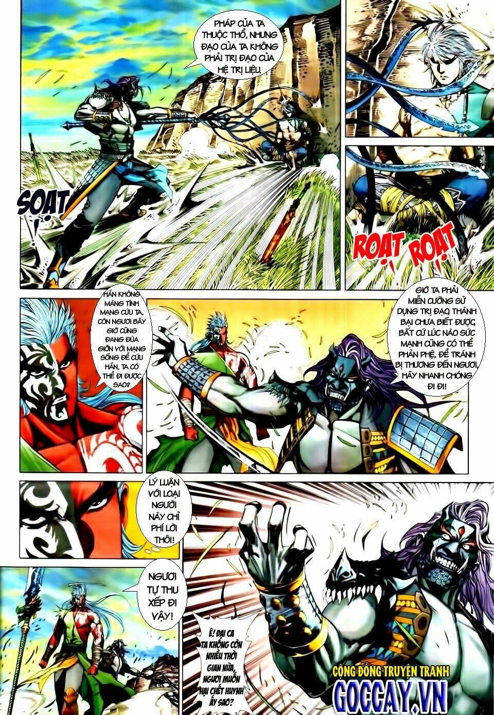 tam quốc thần binh chapter 8.5 11