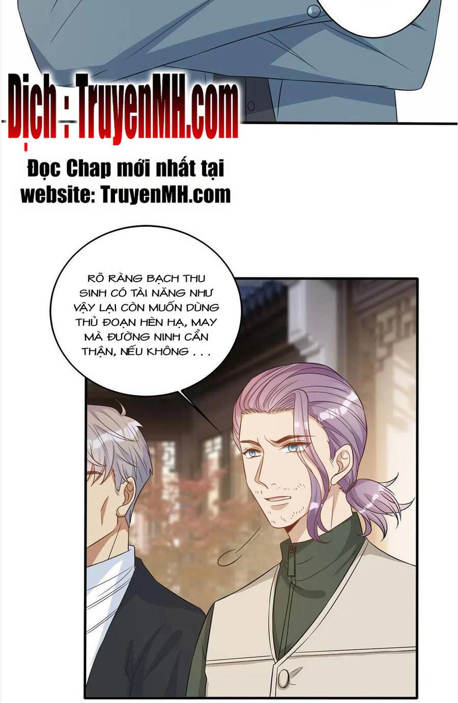 thí hôn lão công, cần giúp sức chapter 638 4