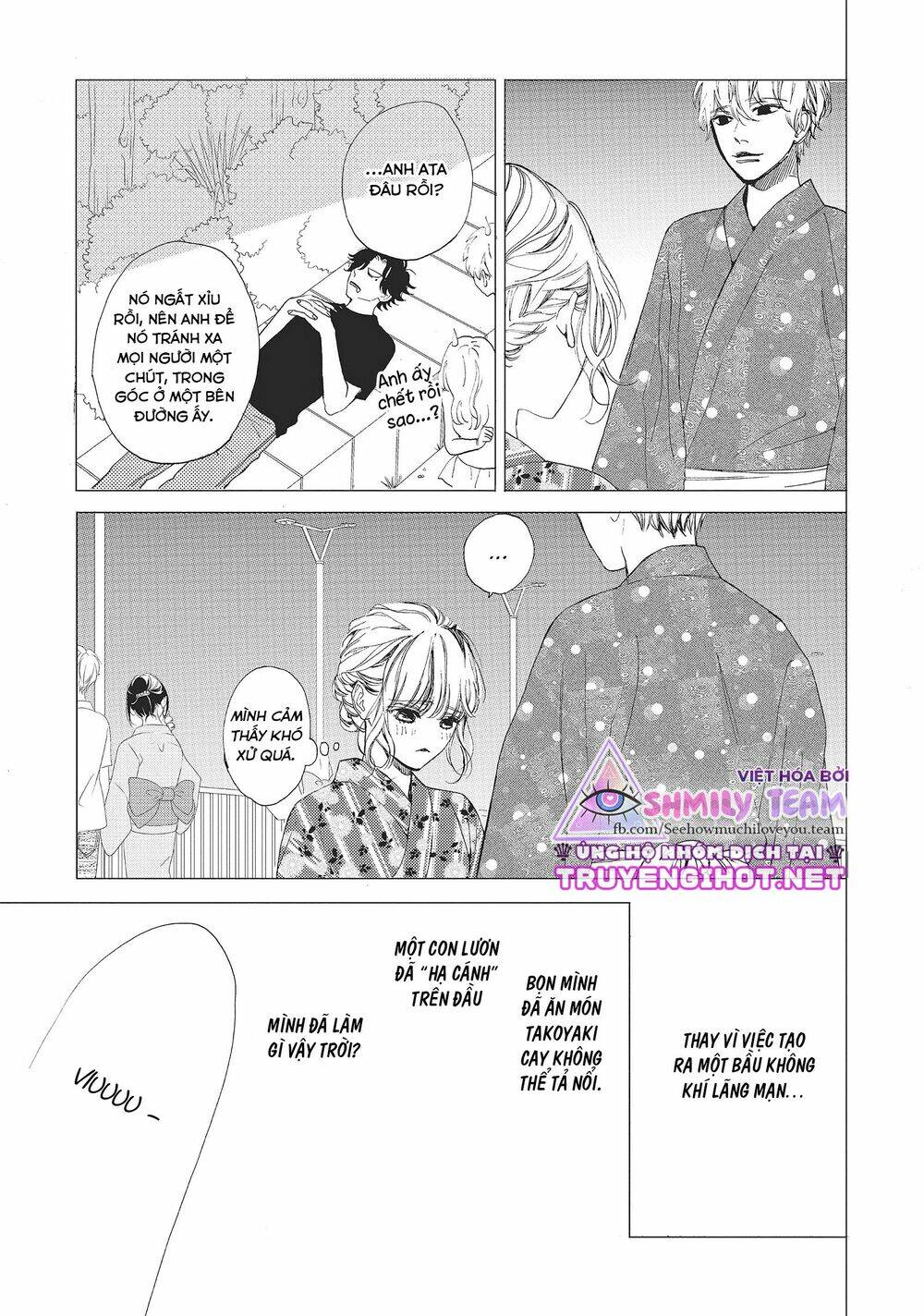 mainichi kiss shite ii desu ka? chapter 6 29