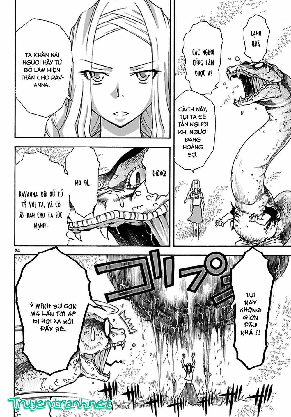 popcorn avatar chapter 19 28