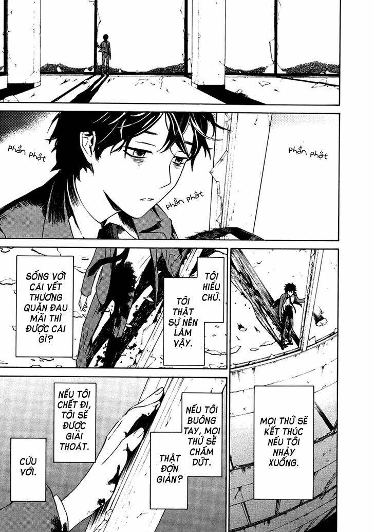 b.a.d. (sakakibara sousou) chapter 2 26