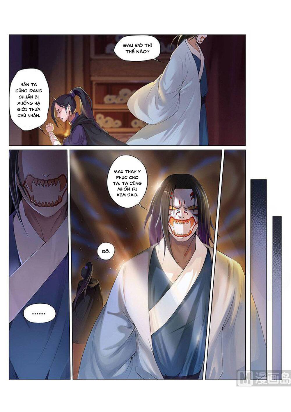 yêu túc sơn chapter 20 12