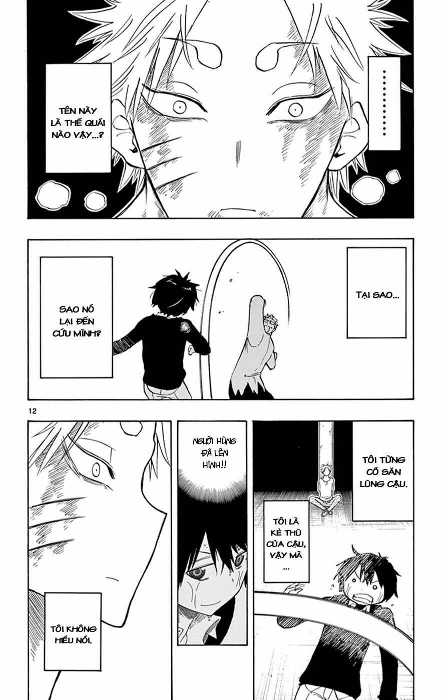 saike mata shite mo chapter 14 12