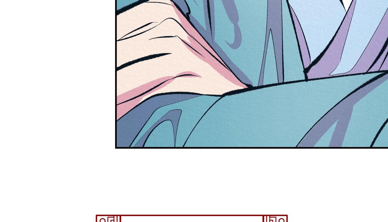 vô liêm sỉ chapter 5 212