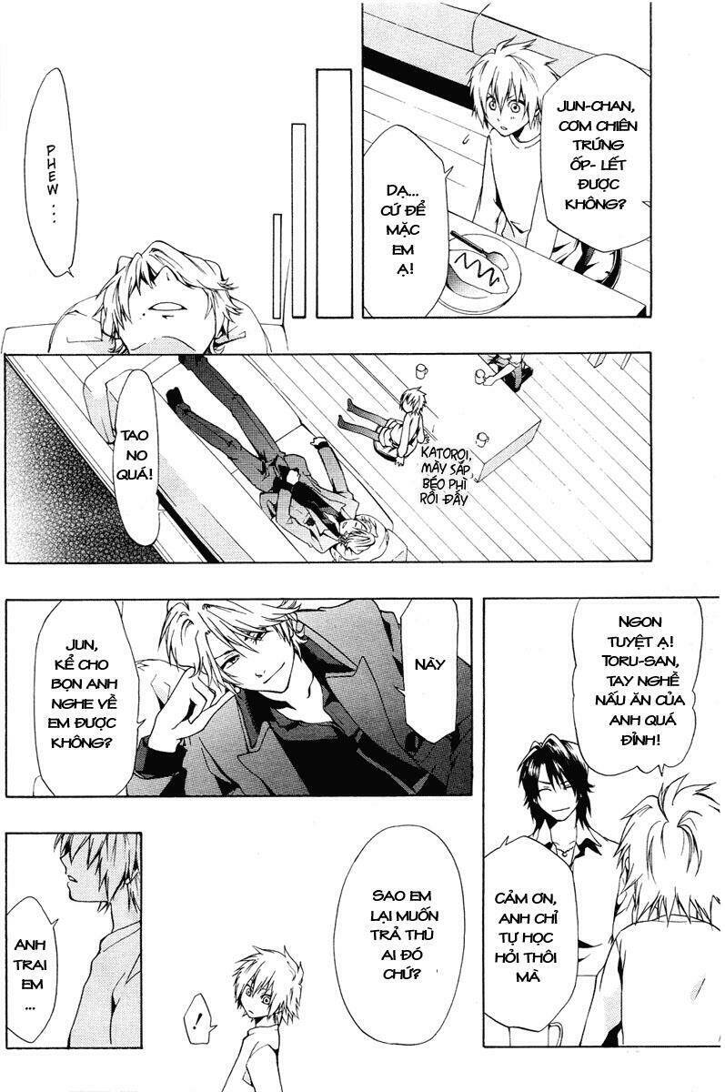 leo murder case chapter 1 20