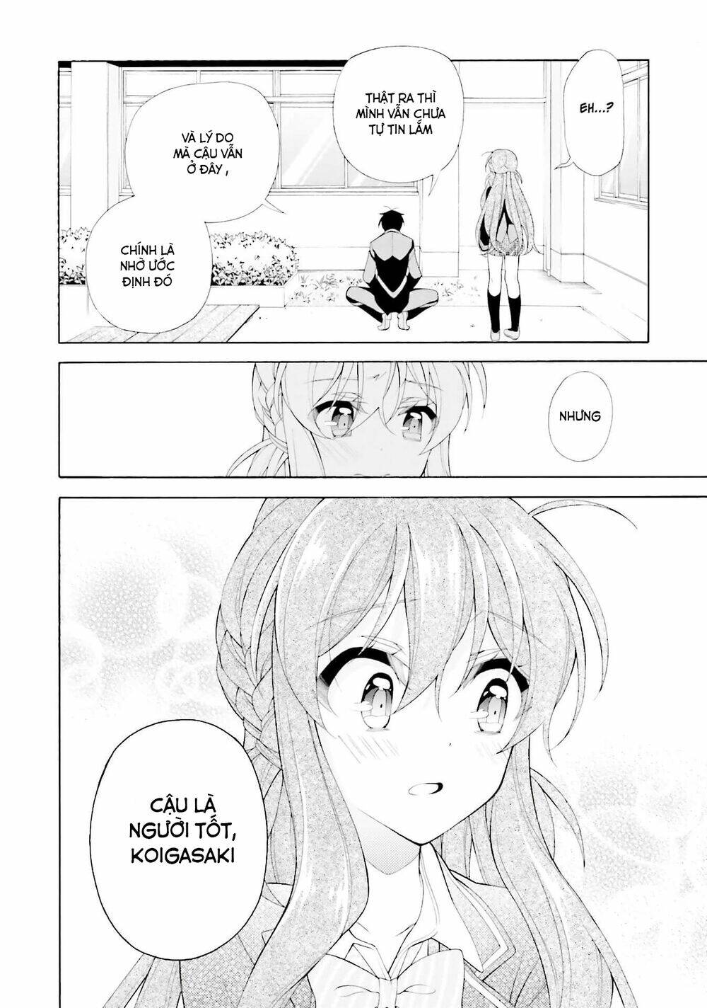 omae o otaku ni shiteyaru kara, ore o riajuu ni shitekure! chapter 34 12