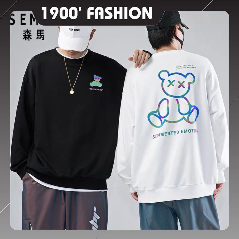 Áo Nỉ Sweater phản quang hình Gấu xx Áo sweater dày dặn, áo sweater nam nữ đẹp,áo đôi đẹp