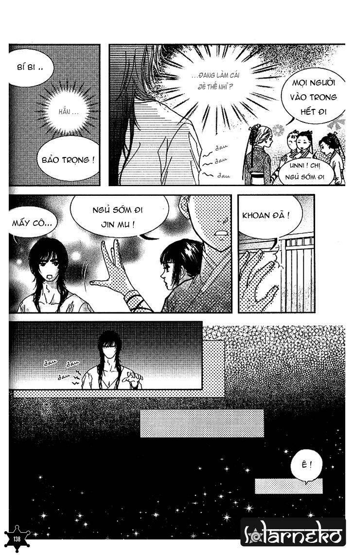 lingerie chapter 5 24