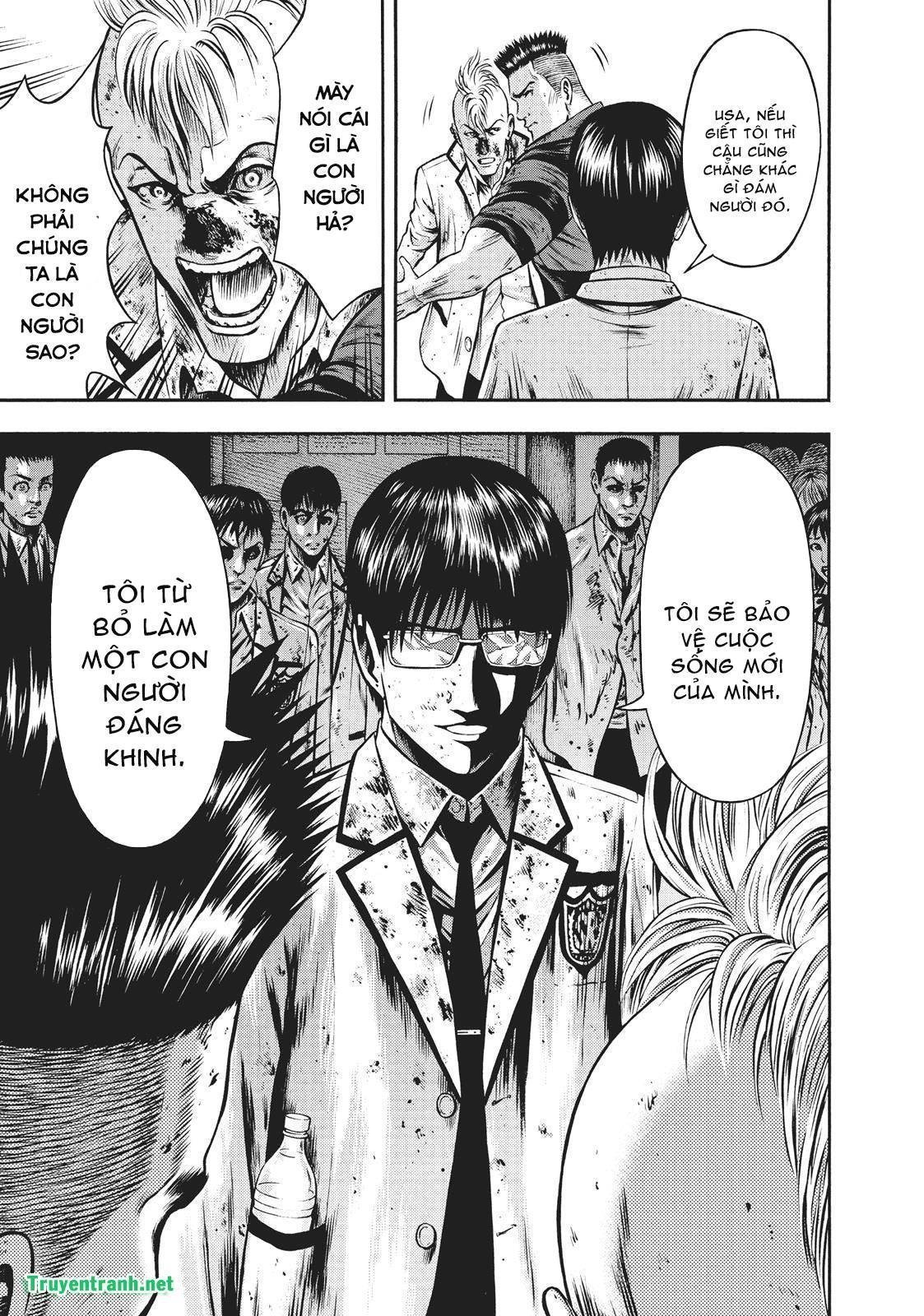 igai - the play dead/alive chapter 26.2 5