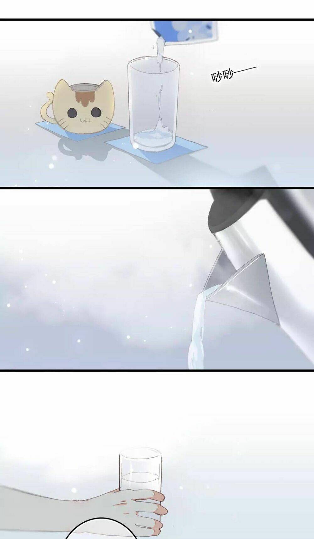 lông mày chapter 5 38