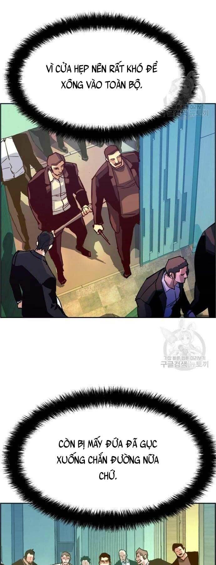 bạn học tôi là lính đánh thuê chapter 111 14