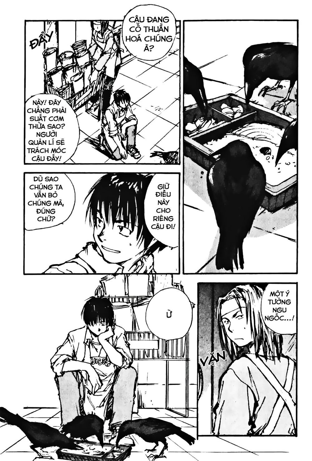 yesterday wo utatte chapter 1 12